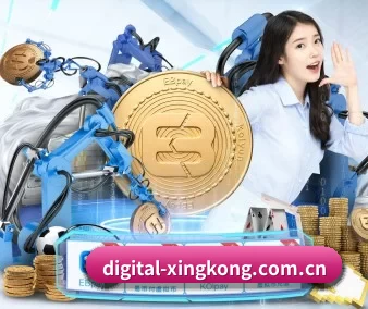 品牌诞生 - digital-xingkong.com.cn应运而生,获得国际认证资质,为用户打造合法合规的休闲互动平台。